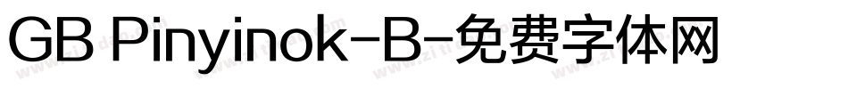 GB Pinyinok-B字体转换
